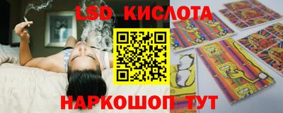 mdma Славянск-на-Кубани