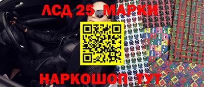 mdma Славянск-на-Кубани