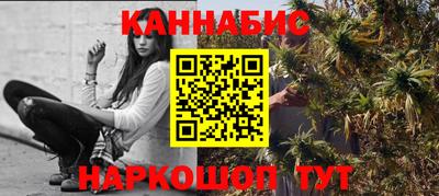 mdma Славянск-на-Кубани