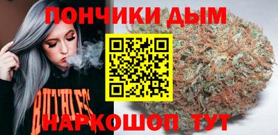 мескалин Славгород