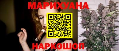 mdma Славянск-на-Кубани
