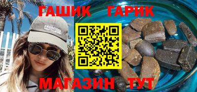 mdma Славянск-на-Кубани